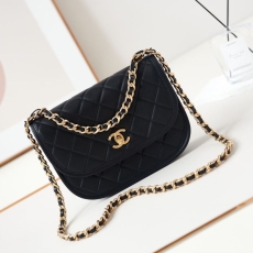 Chanel Stachel Bags